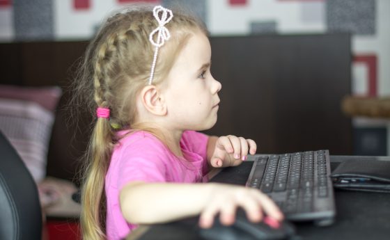 e-Upisi u vrtić za pedagošku godinu 2023./2024.